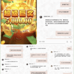 黑平台  永利集团-网投平台-博彩论坛-博彩平台