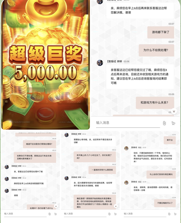 339cd76f0b20260223100910