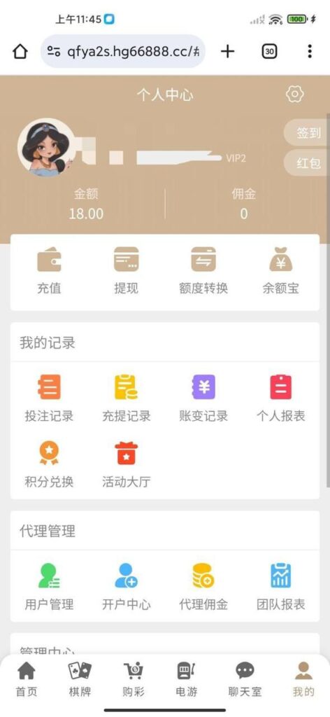 皇冠现金网 特邀送18-网投平台-博彩论坛-博彩平台