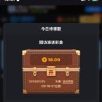 九鼎娱乐  回访彩金-网投平台-博彩论坛-博彩平台