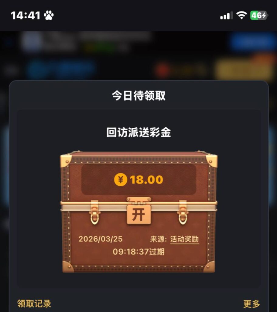 九鼎娱乐  回访彩金-网投平台-博彩论坛-博彩平台