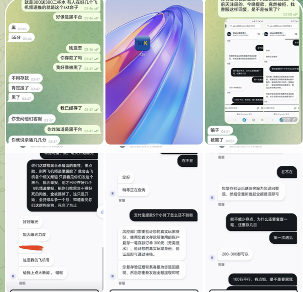 黑平台 stake斯塔克-网投平台-博彩论坛-博彩平台