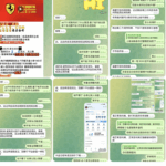 黑平台  法拉利娱乐-网投平台-博彩论坛-博彩平台