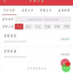 6分彩票 下载18彩金-网投平台-博彩论坛-博彩平台