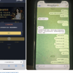 黑台曝光   金边娱乐城-网投平台-博彩论坛-博彩平台