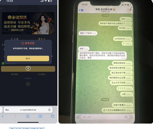 46daadadd220260312102614