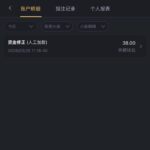 威尼斯943  电话彩金-网投平台-博彩论坛-博彩平台