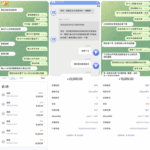 黑台曝光  天行体育-网投平台-博彩论坛-博彩平台