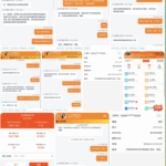 黑平台  久久发-网投平台-博彩论坛-博彩平台