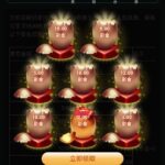 UU996 注册送彩金-网投平台-博彩论坛-博彩平台