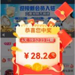 普京娱乐城8733 回馈红包-网投平台-博彩论坛-博彩平台