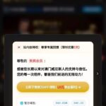 威尼斯040 站内信彩金-网投平台-博彩论坛-博彩平台