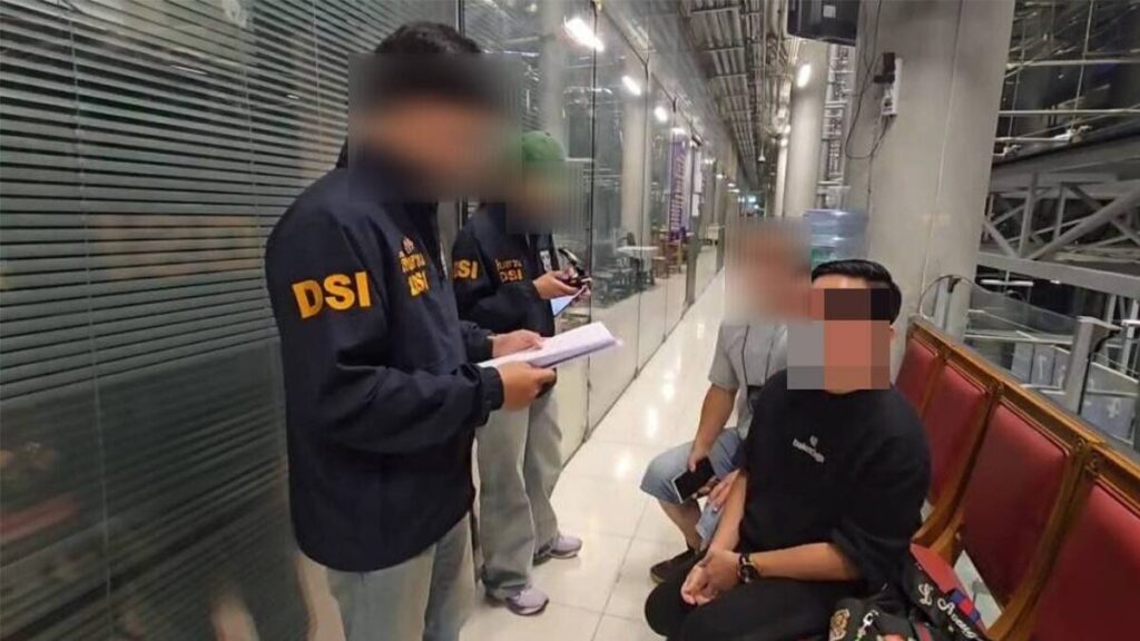 700人血亏6.6亿泰铢！中国“基金大佬”泰国机场落网-网投平台-博彩论坛-博彩平台