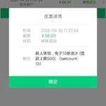 贝斯特 注册碰瓷送58-网投平台-博彩论坛-博彩平台