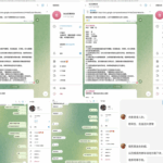网友曝光 牛牛体育-网投平台-博彩论坛-博彩平台