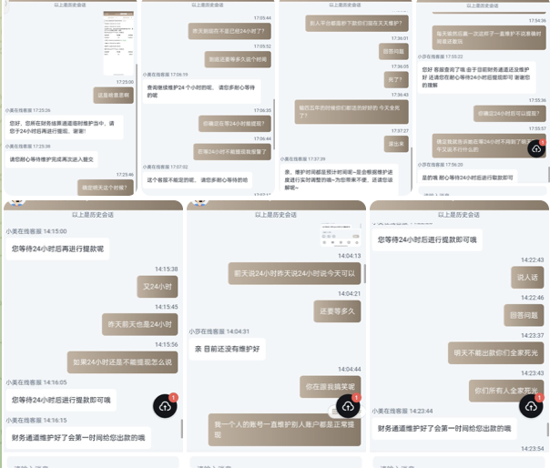 澳门银河  黑平台-网投平台-博彩论坛-博彩平台