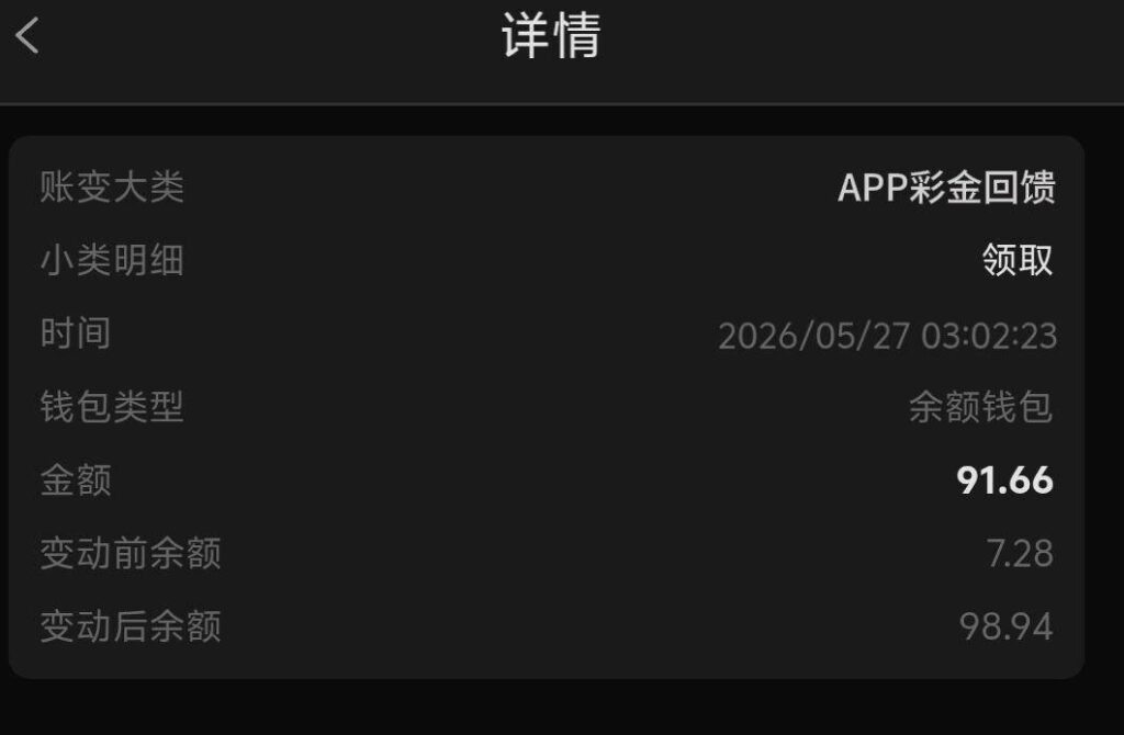 葡京6788 回馈彩金-网投平台-博彩论坛-博彩平台