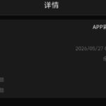 葡京6788 回馈彩金-网投平台-博彩论坛-博彩平台