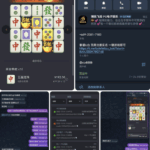 网友曝光 博乐飞投-网投平台-博彩论坛-博彩平台