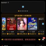 52pg娱乐 送35-网投平台-博彩论坛-博彩平台